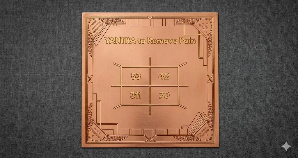 YANTRA FOR REMOVING PAIN